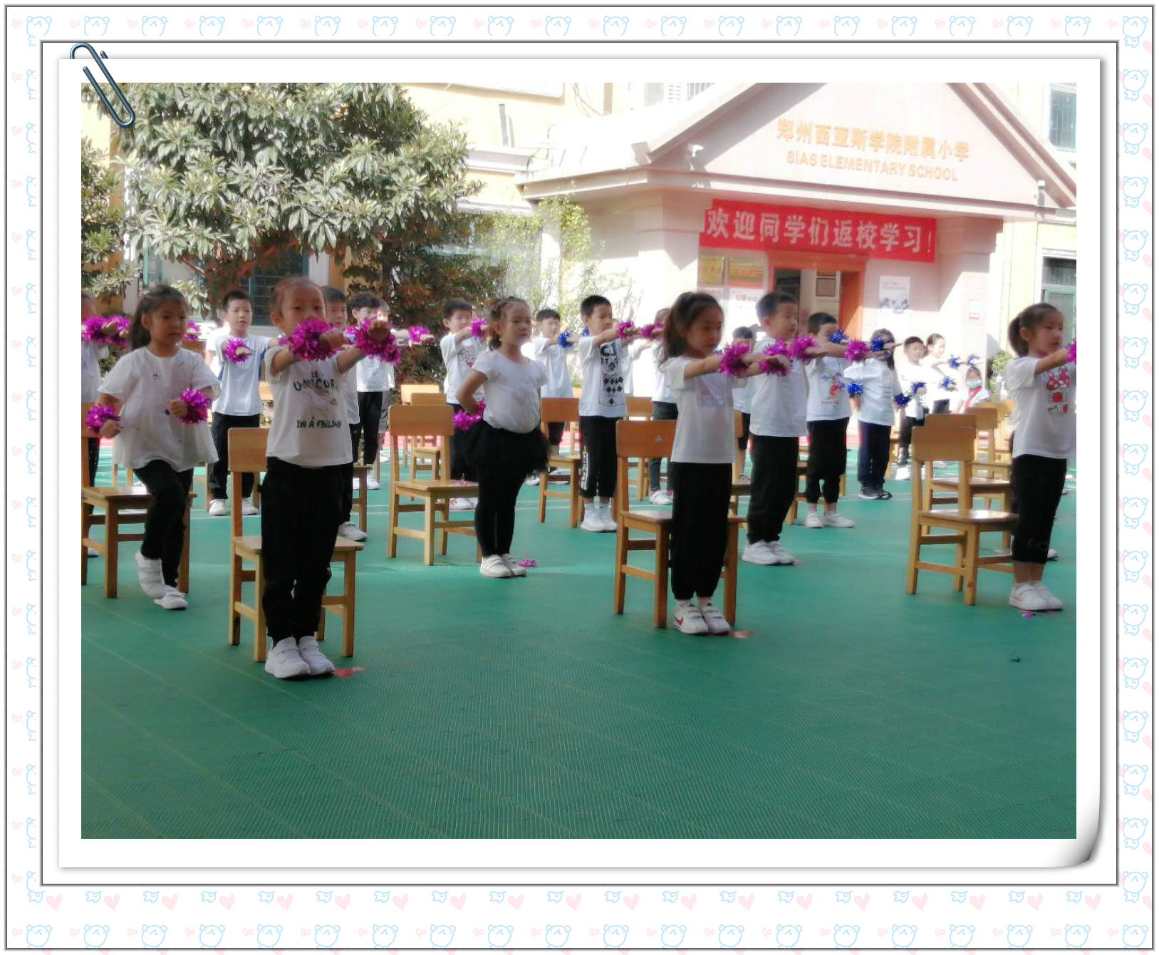 排版11.jpg 排版11.jpg