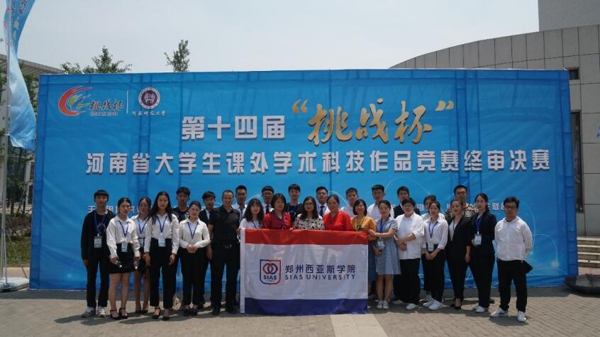 QQ截图20190921140208.jpg QQ截图20190921140208.jpg