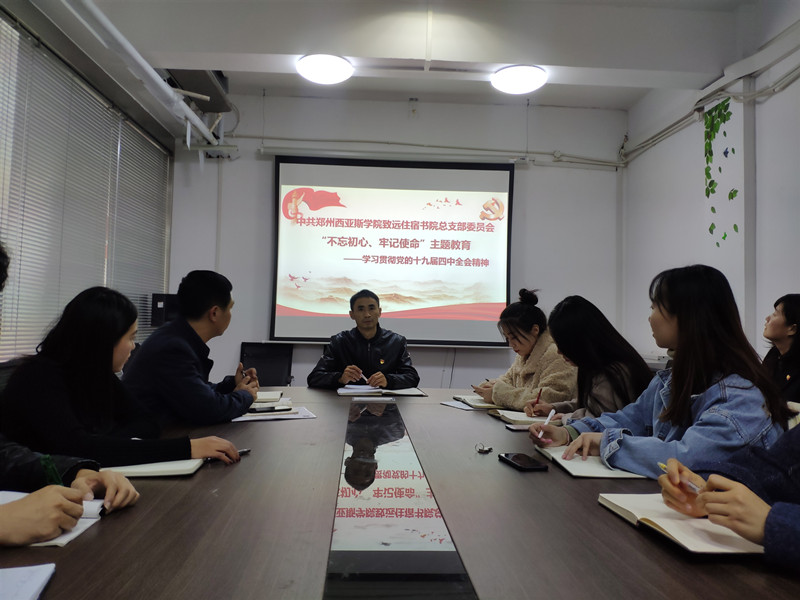 微信图片_20191120121721_副本.jpg