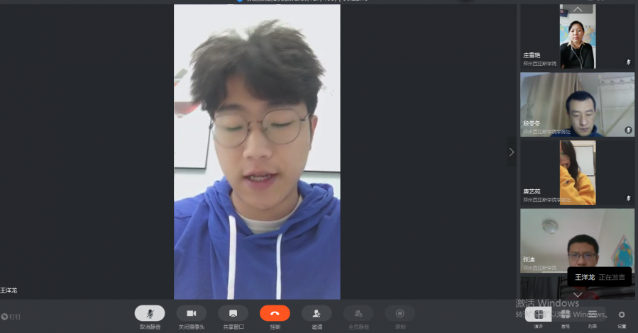 微信图片_20200421133841.png 微信图片_20200421133841.png