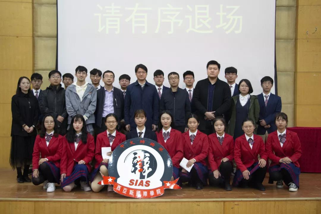 思齐住宿书院辩论赛正式结束.jpg 思齐住宿书院辩论赛正式结束.jpg