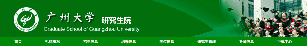 微信图片_20190515134130.jpg 微信图片_20190515134130.jpg