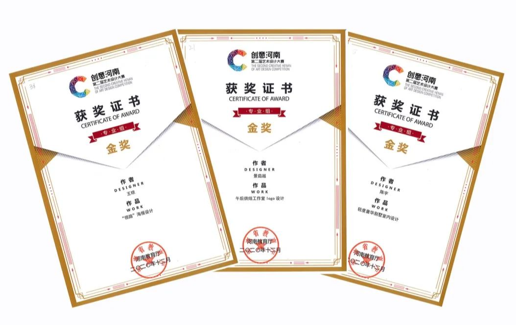 微信图片_20210305101431.png 微信图片_20210305101431.png