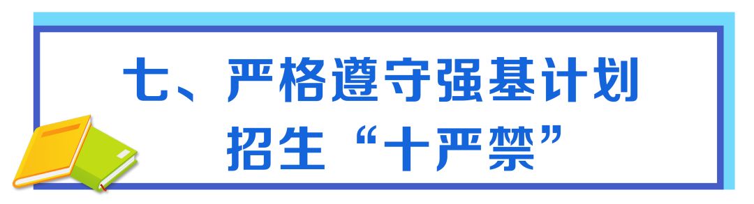 微信图片_20200410175852.jpg 微信图片_20200410175852.jpg