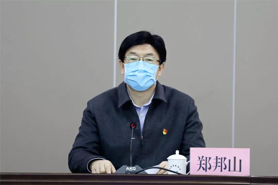 微信图片_20200415223224.jpg