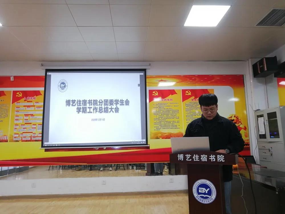 微信图片_20201218103845.jpg