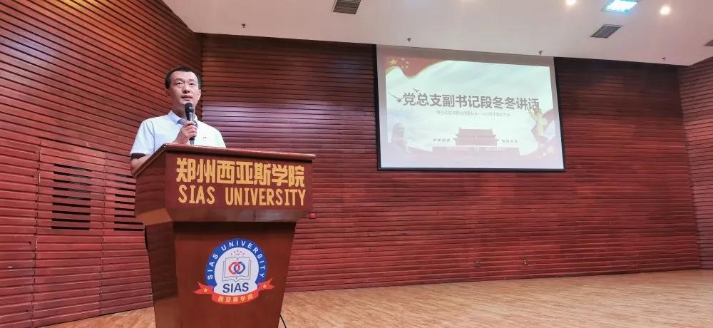 微信图片_20210615135119.jpg 微信图片_20210615135119.jpg
