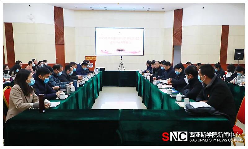 微信图片_20210305111738.jpg 微信图片_20210305111738.jpg