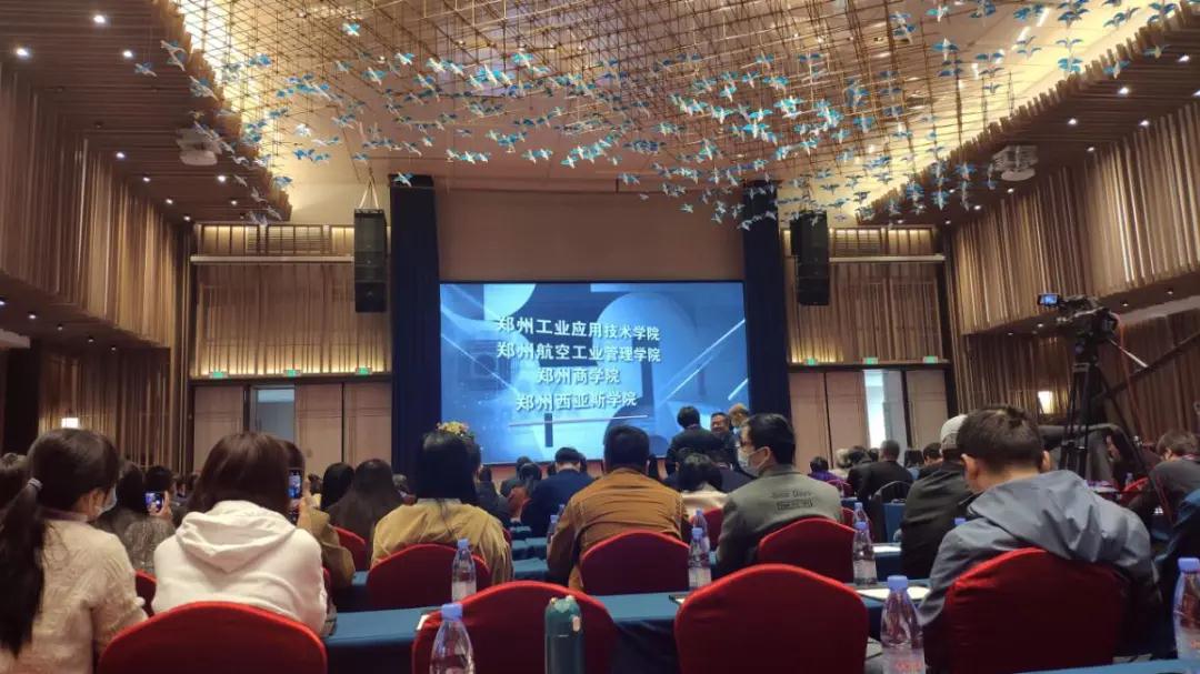 微信图片_20201120085939.jpg 微信图片_20201120085939.jpg