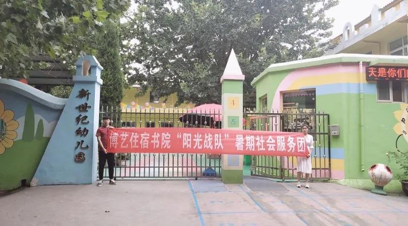 微信图片_20200907142728.jpg