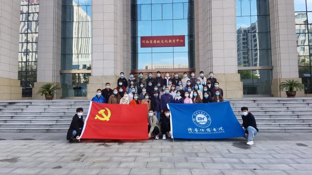 微信图片_20201210140802.jpg
