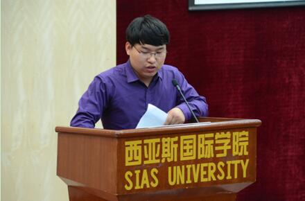 杨.jpg