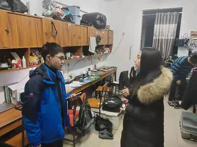微信图片_20210122162207.jpg 微信图片_20210122162207.jpg
