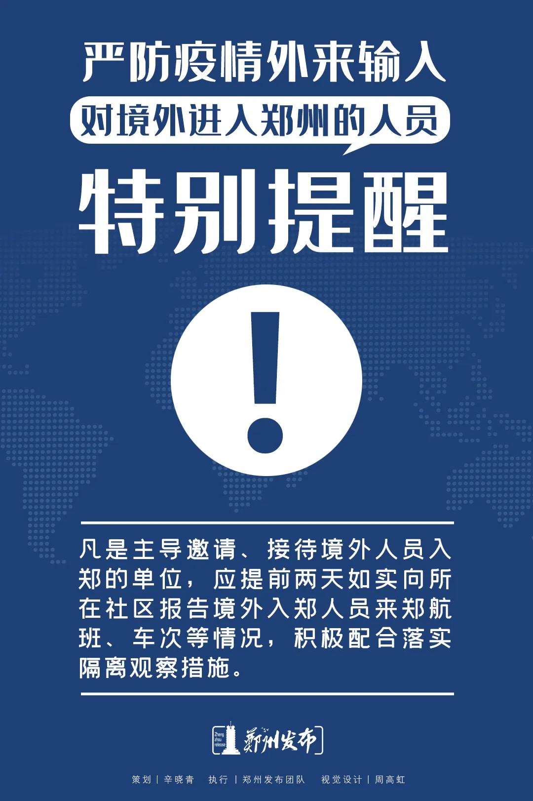 微信图片_20200418162536.jpg