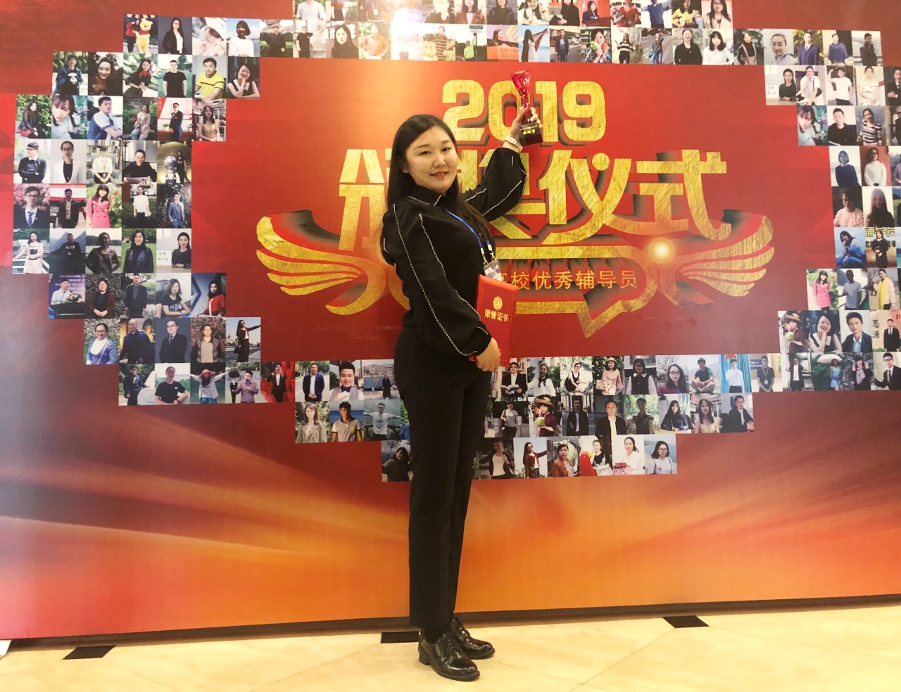 微信图片_20190520103330.jpg 微信图片_20190520103330.jpg