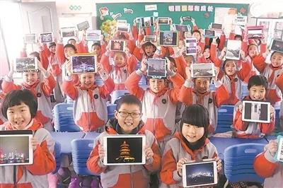 微信图片_20200104134647.jpg 微信图片_20200104134647.jpg