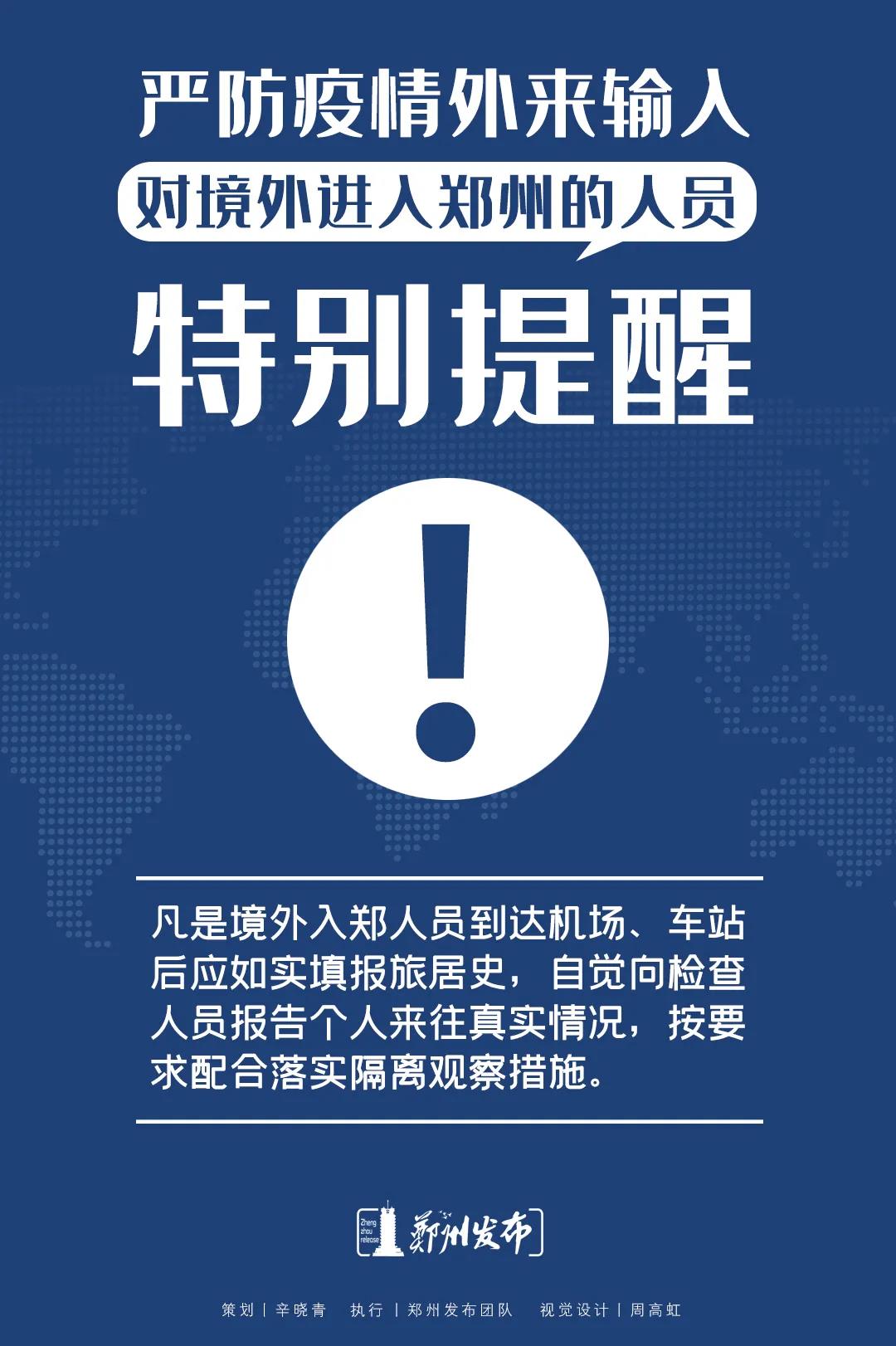 微信图片_20200418162542.jpg