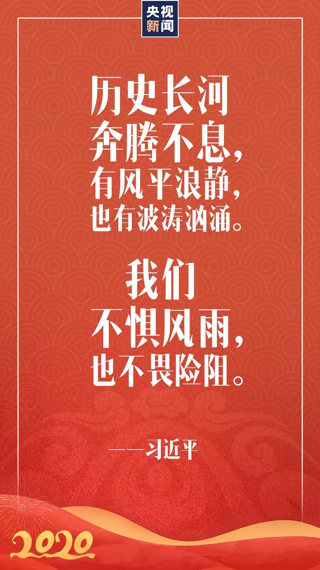 微信图片_20200102235426.jpg