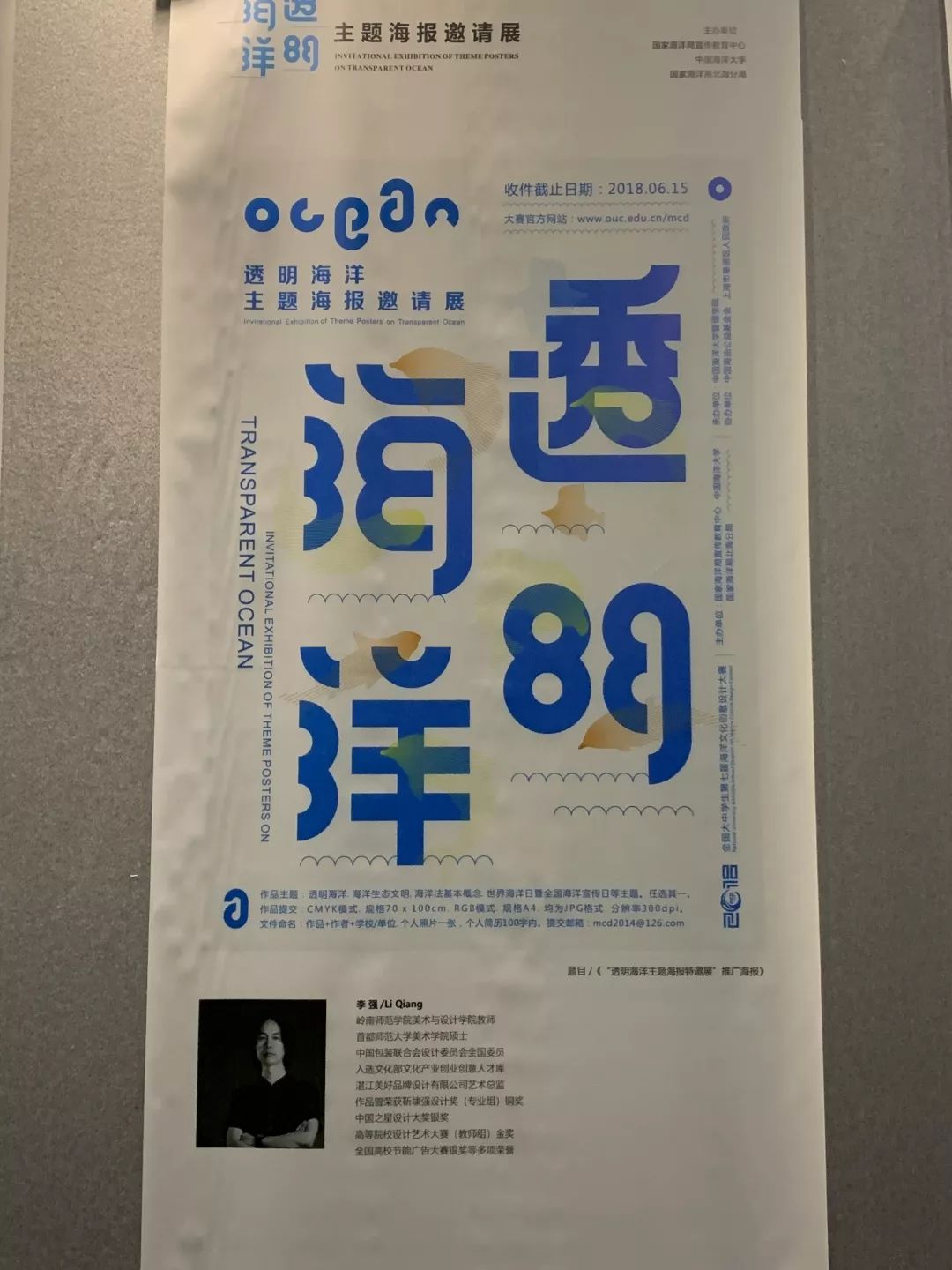 微信图片_20190328132630.jpg 微信图片_20190328132630.jpg