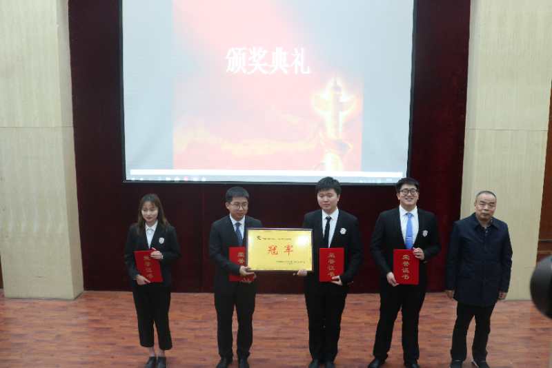 微信图片_20190410140154.jpg 微信图片_20190410140154.jpg