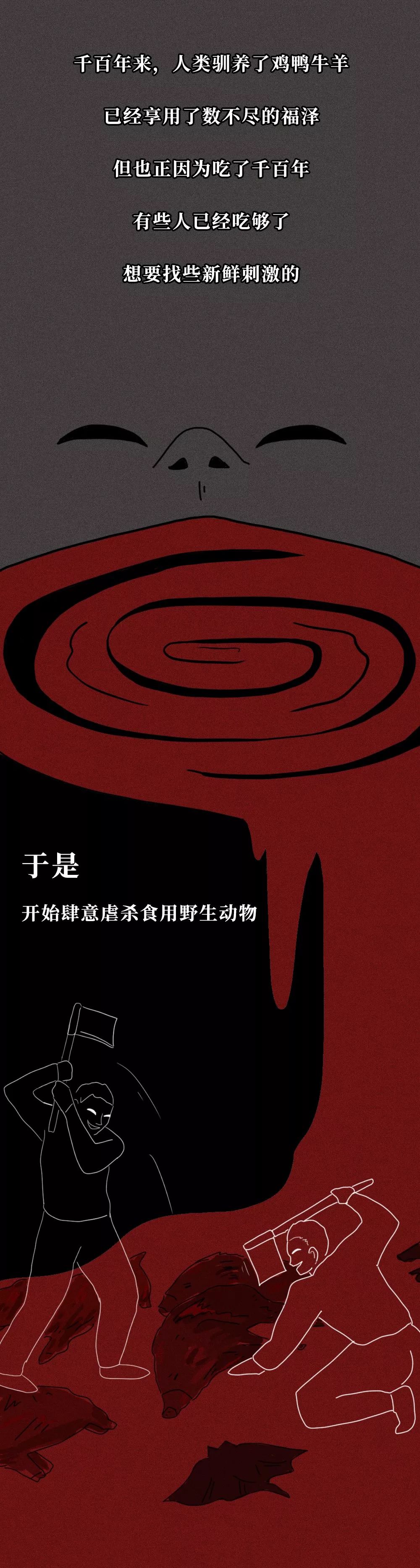 微信图片_20200415214110.jpg 微信图片_20200415214110.jpg