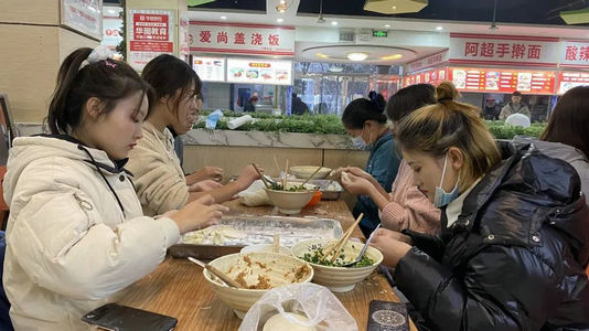 微信图片_20210122143035.jpg