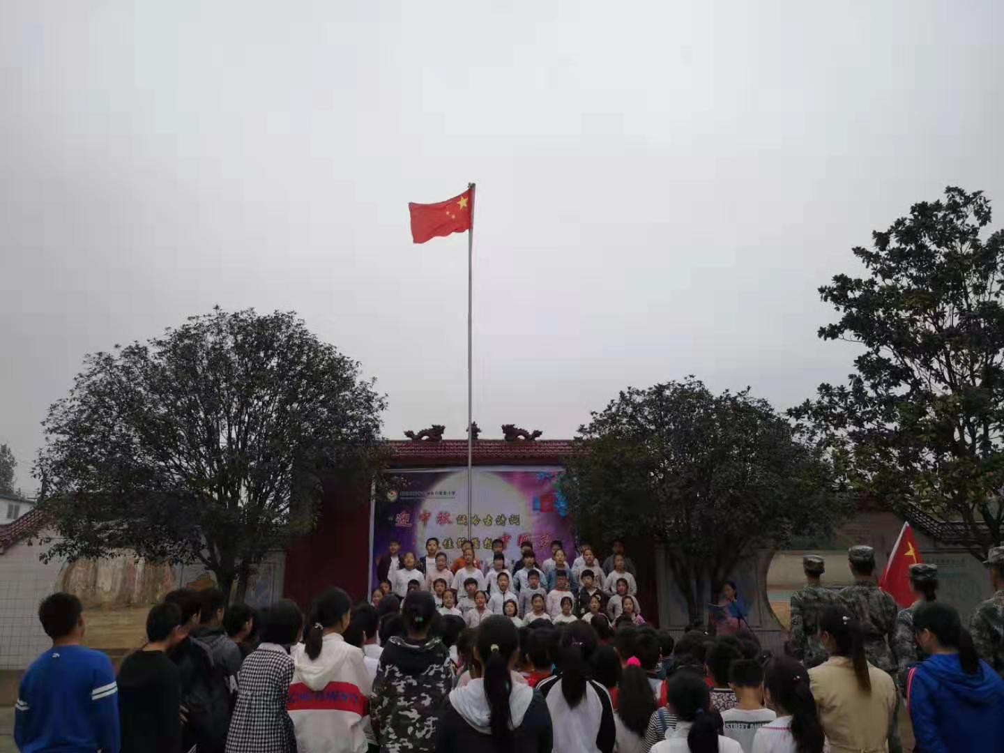 微信图片_20190919102628.jpg 微信图片_20190919102628.jpg