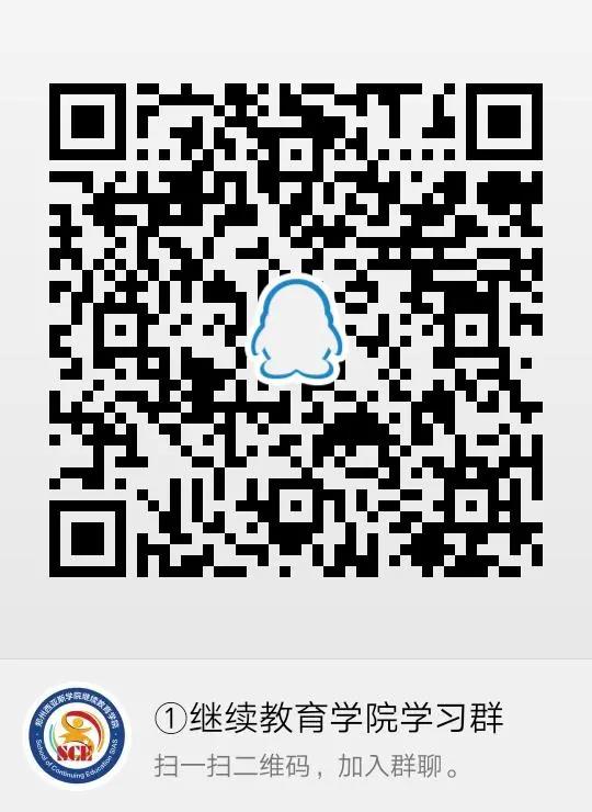 微信图片_20200510134207.jpg 微信图片_20200510134207.jpg