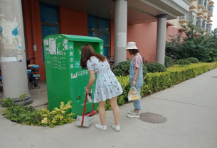 QQ截图20190531112843 3333.png QQ截图20190531112843 3333.png