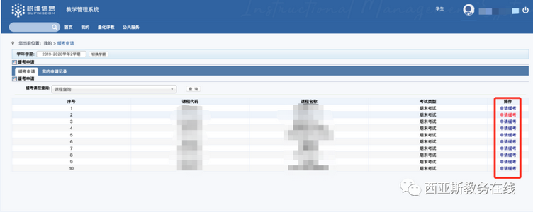 微信图片_20210122145239.png 微信图片_20210122145239.png