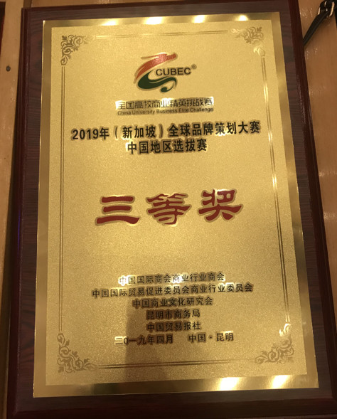 微信图片_20190611102933.jpg 微信图片_20190611102933.jpg
