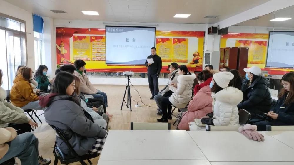 微信图片_20210104094426.jpg