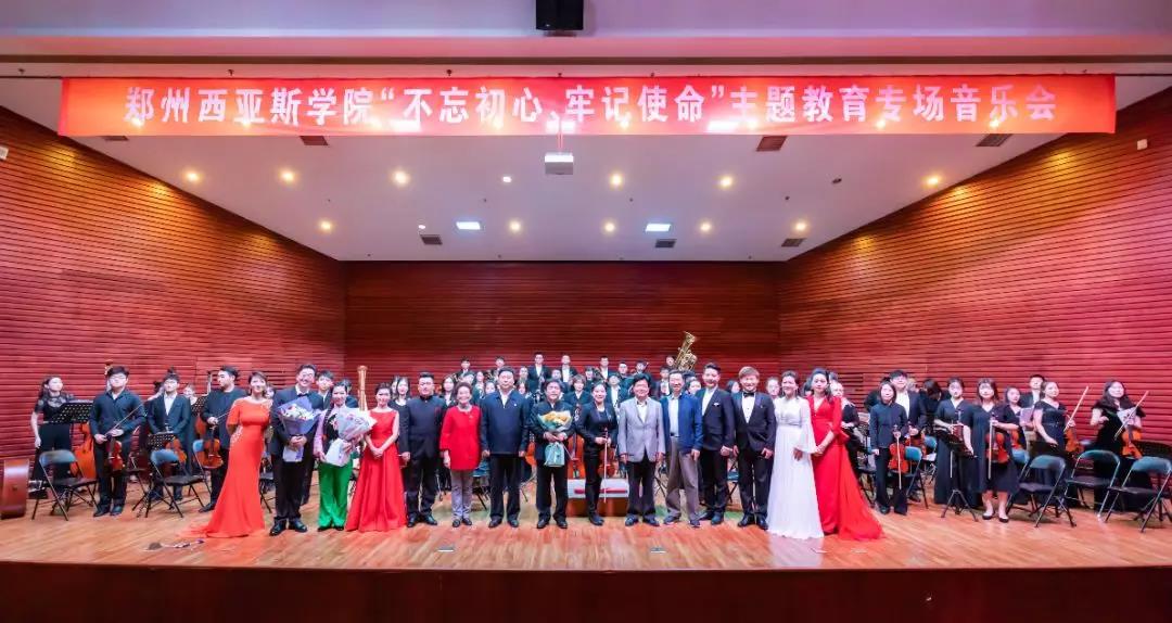 微信图片_20191104182813.jpg 微信图片_20191104182813.jpg