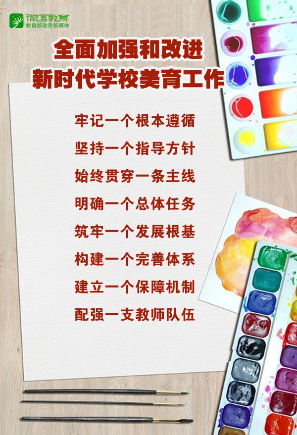 微信图片_20190422161706.jpg 微信图片_20190422161706.jpg