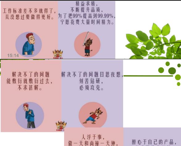 微信图片_20200415204031.jpg 微信图片_20200415204031.jpg