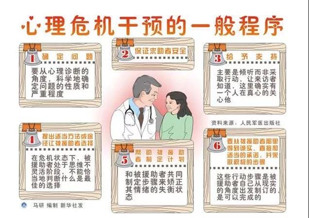 微信图片_20191216180320.jpg 微信图片_20191216180320.jpg