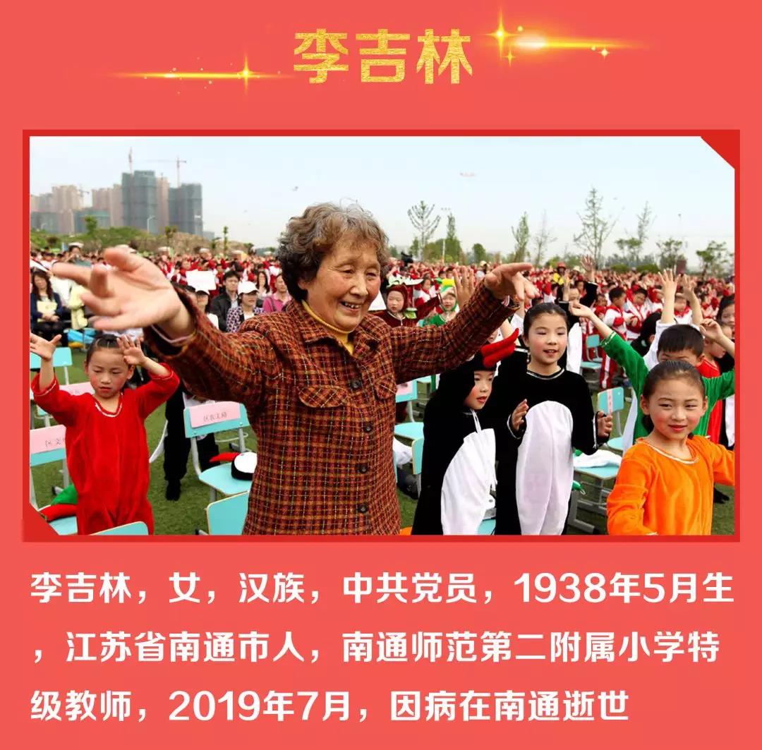 微信图片_20200104184501.jpg 微信图片_20200104184501.jpg