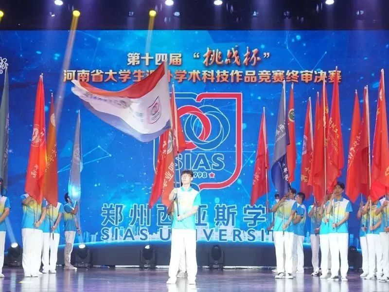 微信图片_20190610102745.jpg 微信图片_20190610102745.jpg