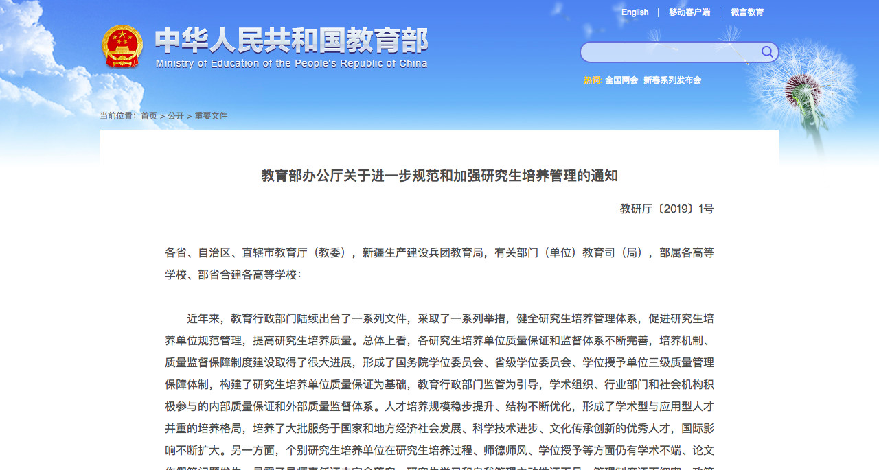 微信图片_20190515134119.jpg 微信图片_20190515134119.jpg