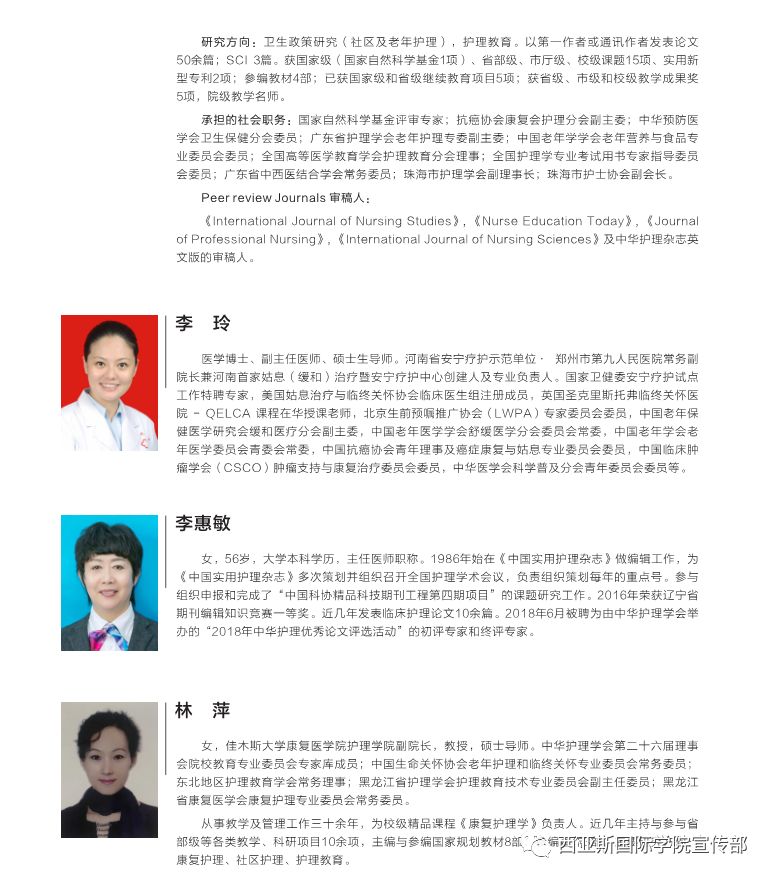 微信图片_20190402113838.jpg 微信图片_20190402113838.jpg