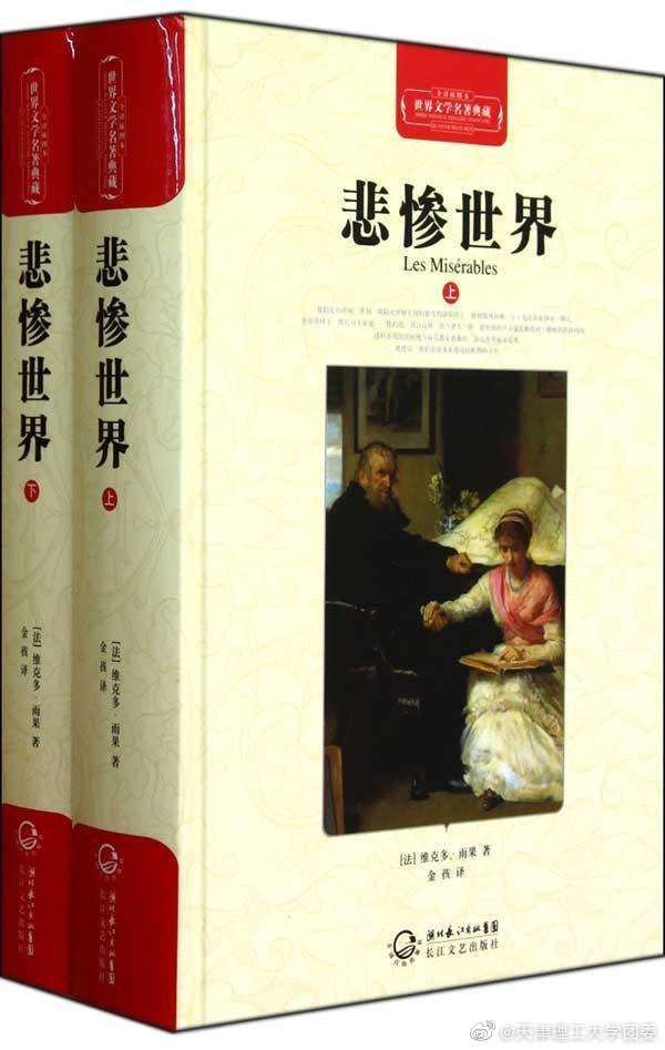 微信图片_20191118155411.jpg 微信图片_20191118155411.jpg