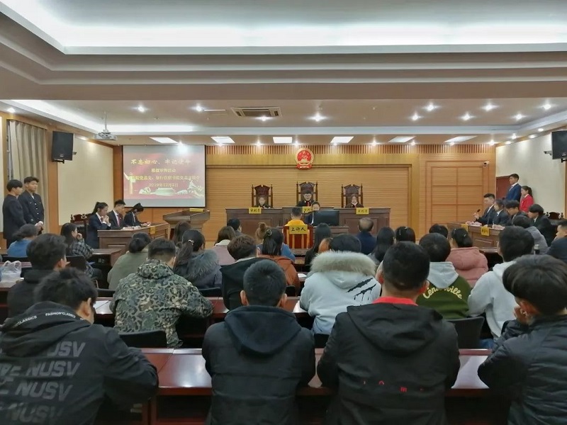 模拟审判活动.jpg 模拟审判活动.jpg