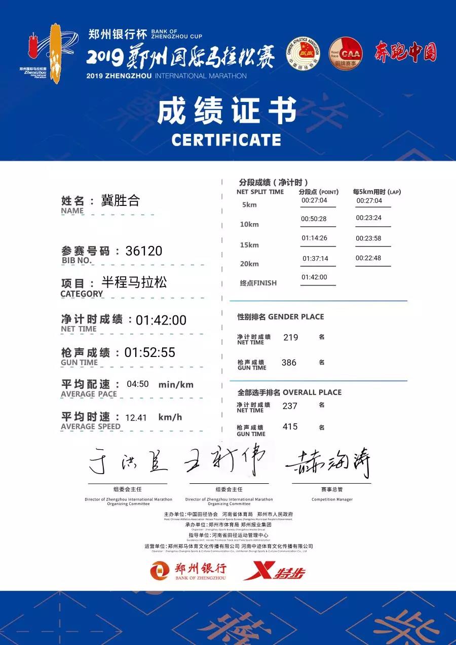 微信图片_20191017203628.jpg