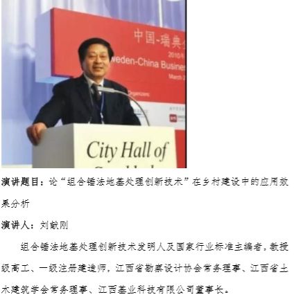 微信图片_20190409110334.jpg 微信图片_20190409110334.jpg