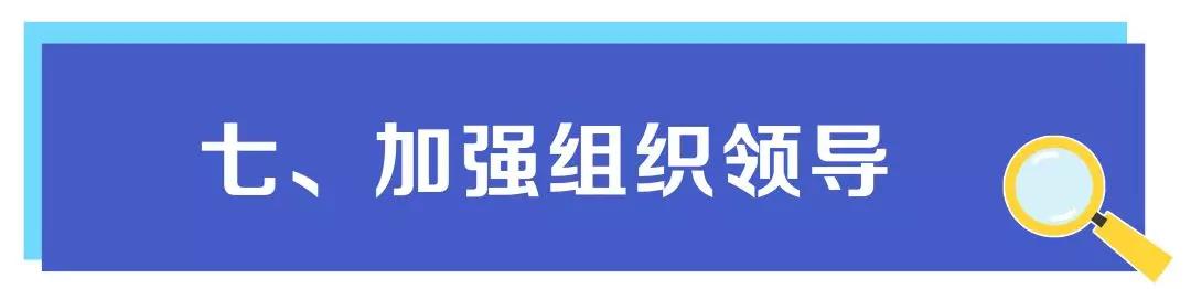微信图片_20200410175821.jpg 微信图片_20200410175821.jpg