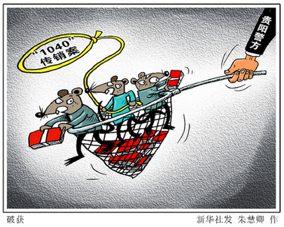http://wlaq.cqu.edu.cn/__local/F/7F/9A/0FF07C7FC87F2D9D0134A99EE6D_406CD1E4_28048.jpg