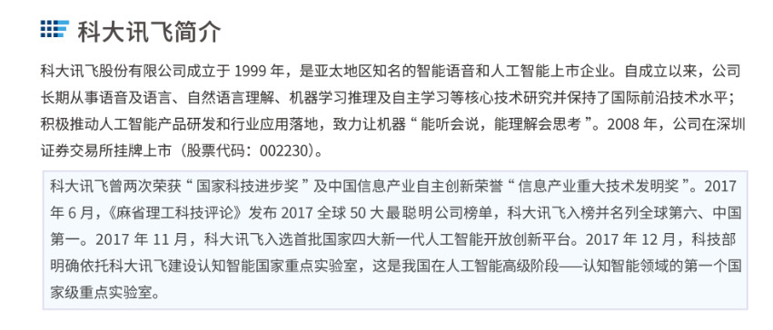 微信图片_20190612132137.jpg
