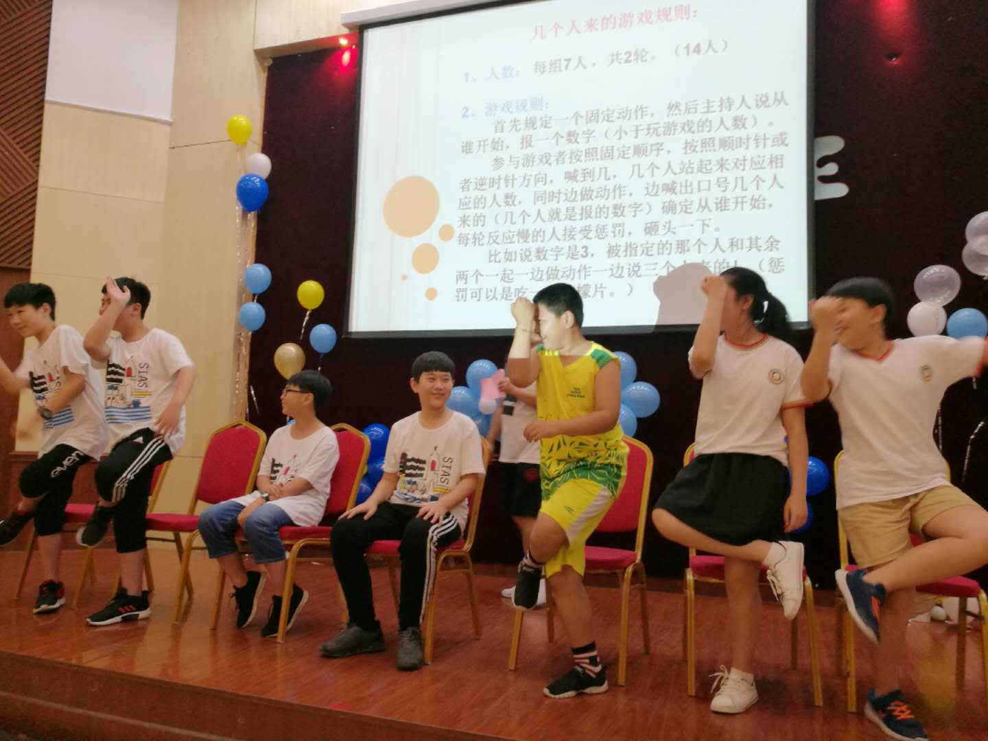 游戏3.jpg 游戏3.jpg