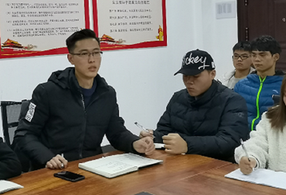 书记助理田源发言_副本.png