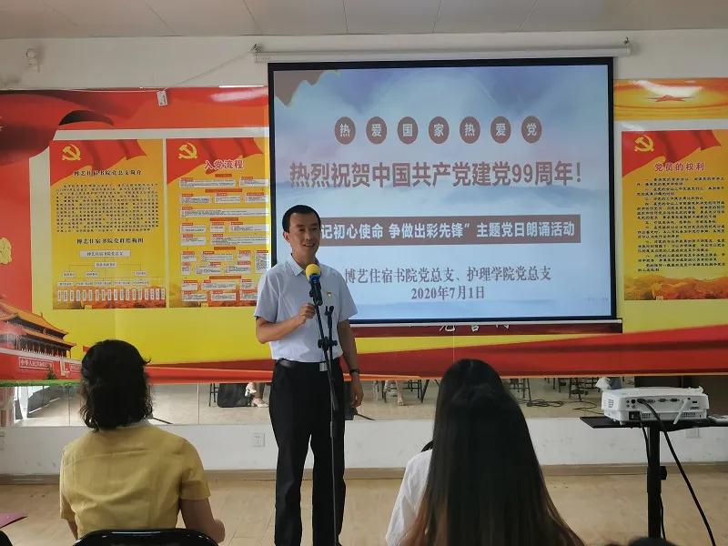 微信图片_20200827101017.jpg 微信图片_20200827101017.jpg